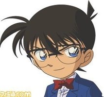 Avatar de Kerzoum